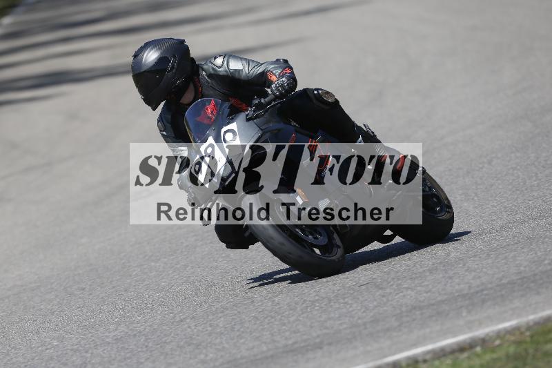 /27 24.07.2026  Speer Racing ADR/Gruppe rot/990
